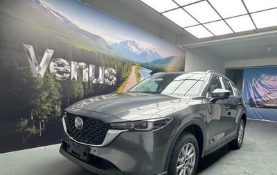 Mazda CX-5 II, 2025 год, 3 000 000 рублей, 1 фотография