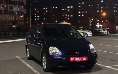 Honda Stream I рестайлинг, 2002 год, 560 000 рублей, 1 фотография