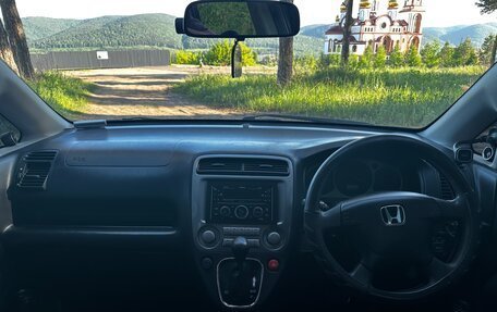 Honda Stream I рестайлинг, 2002 год, 560 000 рублей, 15 фотография