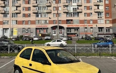 Opel Corsa B, 2000 год, 75 000 рублей, 1 фотография