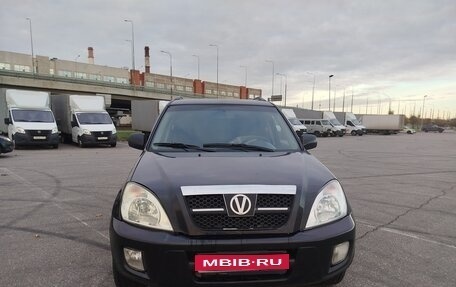 Vortex Tingo I, 2012 год, 400 000 рублей, 1 фотография