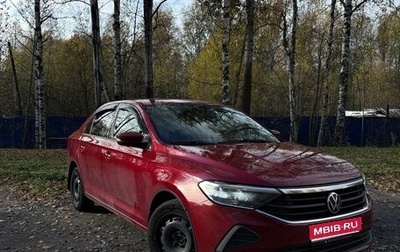 Volkswagen Polo VI (EU Market), 2021 год, 1 750 000 рублей, 1 фотография