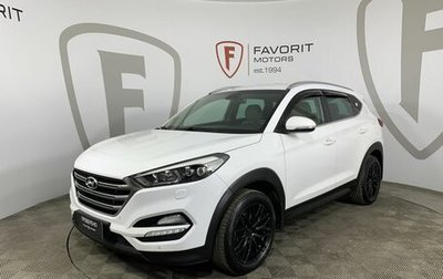 Hyundai Tucson III, 2018 год, 1 889 000 рублей, 1 фотография