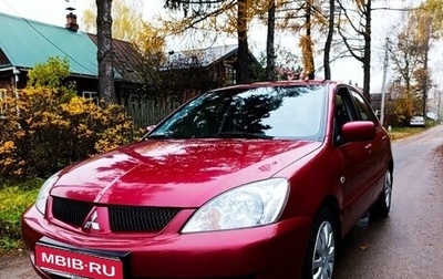 Mitsubishi Lancer IX, 2005 год, 500 000 рублей, 1 фотография
