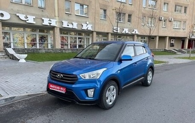 Hyundai Creta I рестайлинг, 2016 год, 1 500 000 рублей, 1 фотография
