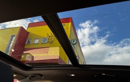 Skoda Kodiaq I, 2020 год, 2 300 000 рублей, 9 фотография