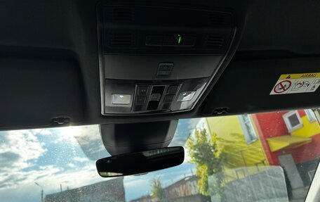 Skoda Kodiaq I, 2020 год, 2 300 000 рублей, 10 фотография