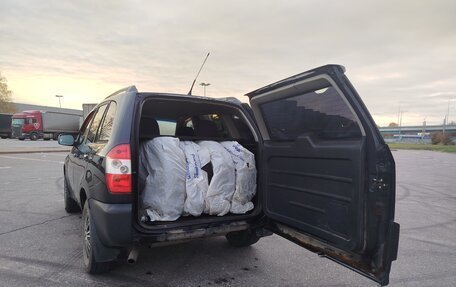 Vortex Tingo I, 2012 год, 400 000 рублей, 3 фотография