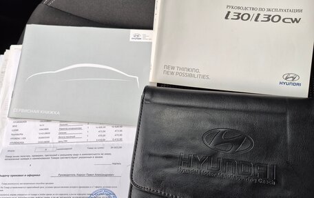 Hyundai i30 II рестайлинг, 2012 год, 950 000 рублей, 9 фотография