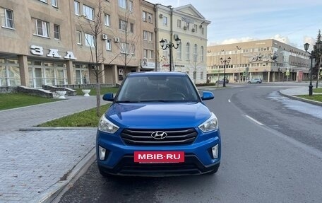 Hyundai Creta I рестайлинг, 2016 год, 1 500 000 рублей, 2 фотография