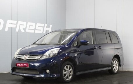 Toyota ISis I, 2014 год, 1 200 000 рублей, 1 фотография