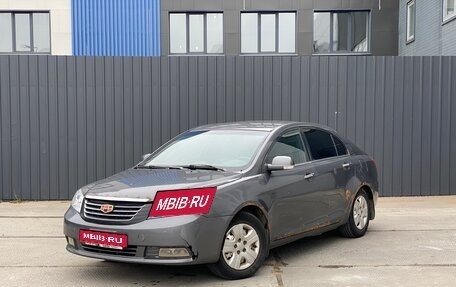 Geely Emgrand EC7, 2013 год, 240 000 рублей, 1 фотография