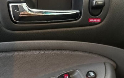 Honda Civic VII, 2004 год, 407 000 рублей, 1 фотография