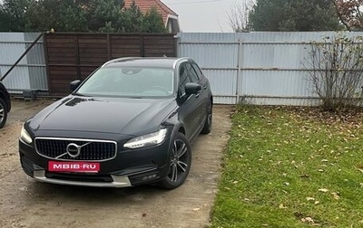 Volvo V90 Cross Country I рестайлинг, 2019 год, 3 299 000 рублей, 1 фотография