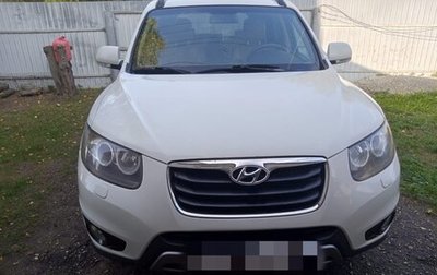 Hyundai Santa Fe III рестайлинг, 2012 год, 1 620 000 рублей, 1 фотография