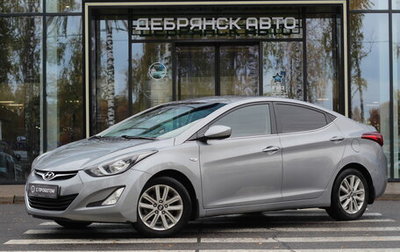 Hyundai Elantra V, 2014 год, 1 240 000 рублей, 1 фотография