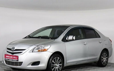 Toyota Yaris III рестайлинг, 2007 год, 697 000 рублей, 1 фотография
