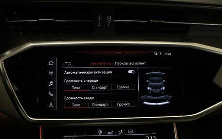 Audi A7, 2019 год, 4 480 000 рублей, 18 фотография