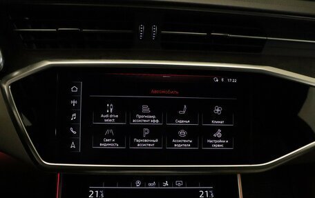 Audi A7, 2019 год, 4 480 000 рублей, 17 фотография