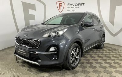 KIA Sportage IV рестайлинг, 2018 год, 2 299 000 рублей, 1 фотография