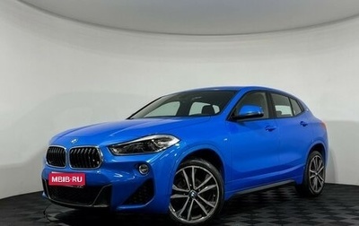 BMW X2, 2019 год, 3 350 000 рублей, 1 фотография