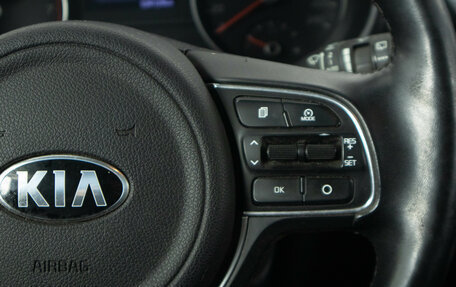 KIA Sportage IV рестайлинг, 2017 год, 1 629 000 рублей, 17 фотография