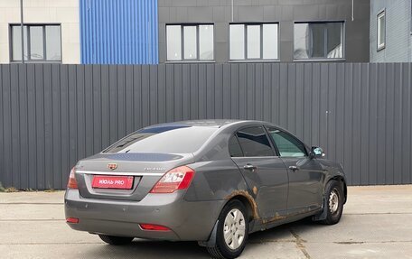 Geely Emgrand EC7, 2013 год, 240 000 рублей, 2 фотография