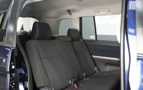 Toyota ISis I, 2014 год, 1 200 000 рублей, 6 фотография