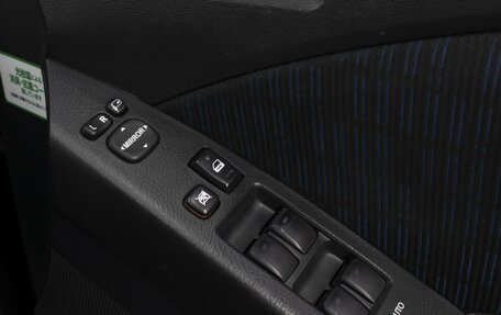 Toyota ISis I, 2014 год, 1 200 000 рублей, 14 фотография