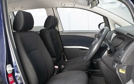 Toyota ISis I, 2014 год, 1 200 000 рублей, 7 фотография