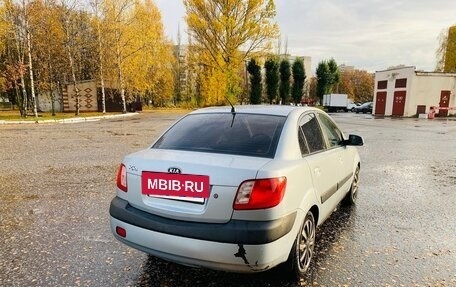 KIA Rio II, 2007 год, 329 000 рублей, 8 фотография