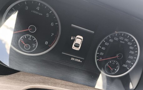 KIA K5, 2021 год, 1 590 000 рублей, 9 фотография