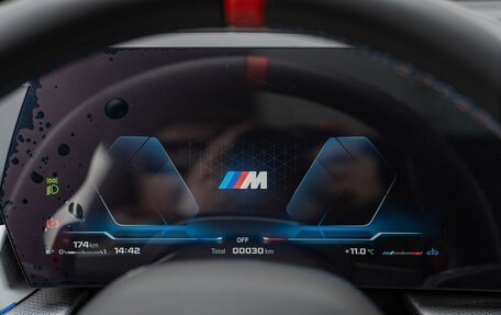 BMW X1, 2025 год, 6 900 000 рублей, 19 фотография