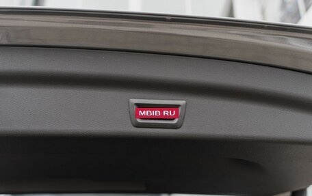 BMW X1, 2025 год, 6 900 000 рублей, 15 фотография