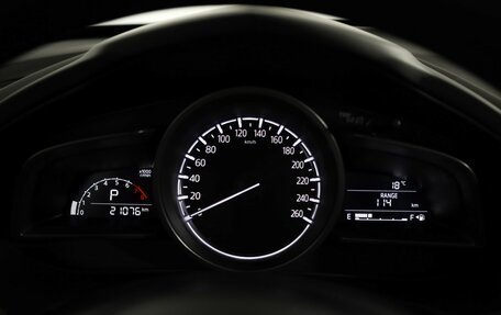 Mazda CX-4, 2023 год, 2 849 000 рублей, 13 фотография