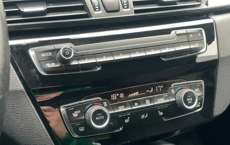 BMW X1, 2015 год, 1 890 000 рублей, 15 фотография