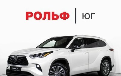 Toyota Highlander, 2021 год, 4 623 000 рублей, 1 фотография