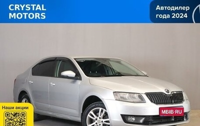 Skoda Octavia, 2013 год, 829 000 рублей, 1 фотография