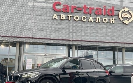 BMW X1, 2015 год, 1 890 000 рублей, 1 фотография