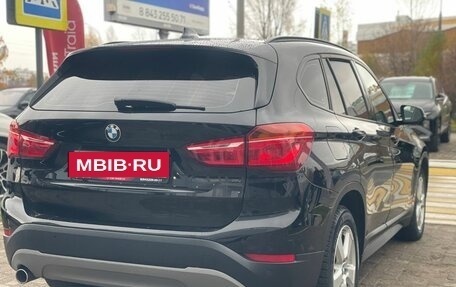 BMW X1, 2015 год, 1 890 000 рублей, 5 фотография