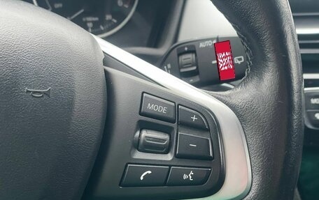 BMW X1, 2015 год, 1 890 000 рублей, 14 фотография