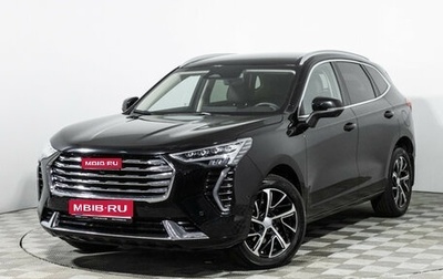 Haval Jolion, 2022 год, 1 769 700 рублей, 1 фотография