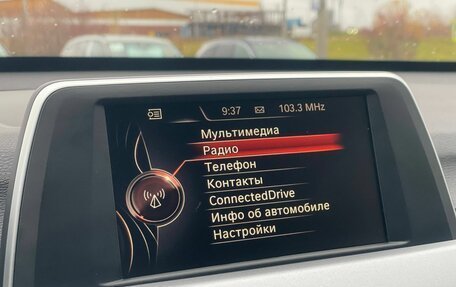 BMW X1, 2015 год, 1 890 000 рублей, 16 фотография