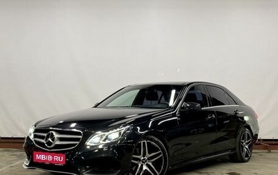 Mercedes-Benz E-Класс, 2015 год, 2 099 000 рублей, 1 фотография