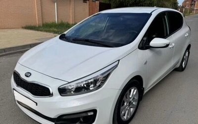 KIA cee'd III, 2017 год, 1 400 000 рублей, 1 фотография