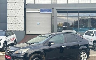 Ford Focus II рестайлинг, 2008 год, 450 000 рублей, 1 фотография