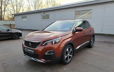 Peugeot 3008 II, 2018 год, 1 670 000 рублей, 1 фотография