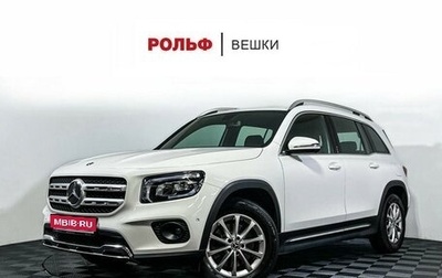 Mercedes-Benz GLB, 2020 год, 3 697 000 рублей, 1 фотография