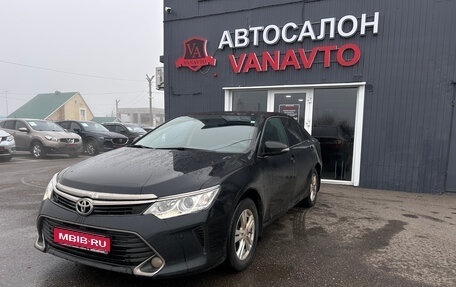 Toyota Camry, 2016 год, 1 830 000 рублей, 1 фотография
