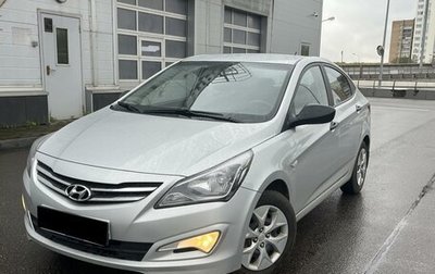 Hyundai Solaris II рестайлинг, 2015 год, 875 000 рублей, 1 фотография